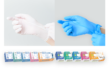 AMPLY AI Nitrile Gloves